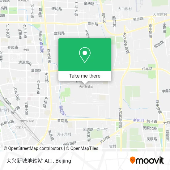 大兴新城地铁站-A口 map
