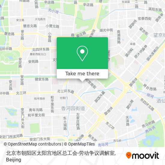 北京市朝阳区太阳宫地区总工会-劳动争议调解室 map