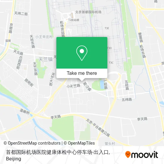 首都国际机场医院健康体检中心停车场-出入口 map