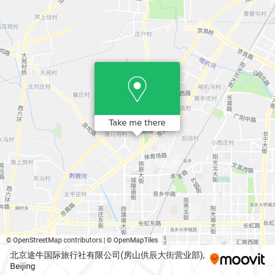 北京途牛国际旅行社有限公司(房山供辰大街营业部) map