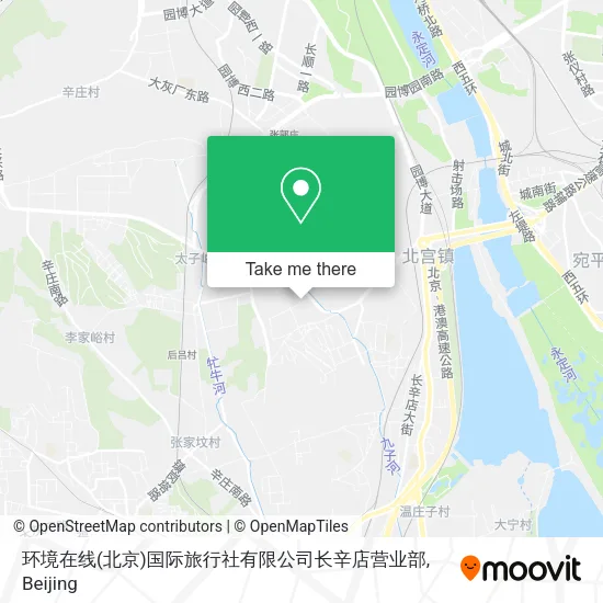 环境在线(北京)国际旅行社有限公司长辛店营业部 map