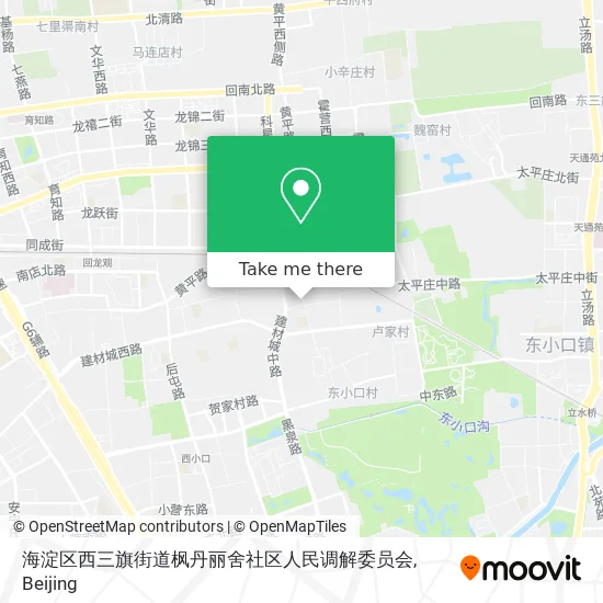 海淀区西三旗街道枫丹丽舍社区人民调解委员会 map