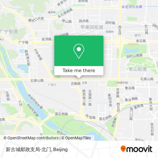 新古城邮政支局-北门 map