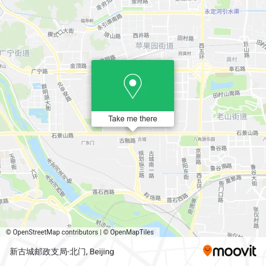 新古城邮政支局-北门 map