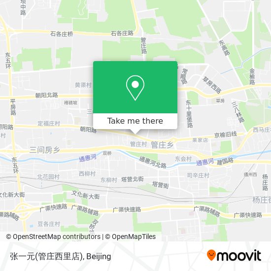 张一元(管庄西里店) map