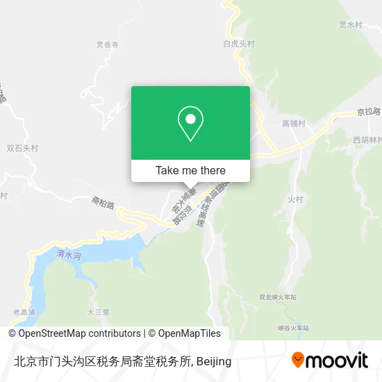 北京市门头沟区税务局斋堂税务所 map