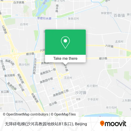 无障碍电梯(沙河高教园地铁站B1东口) map