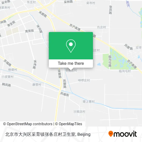 北京市大兴区采育镇张各庄村卫生室 map