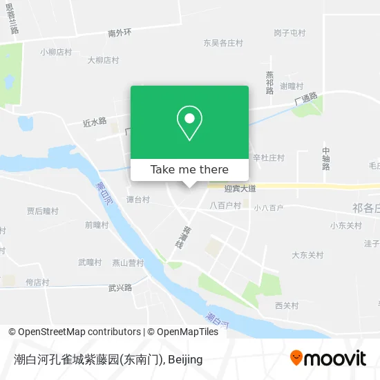 潮白河孔雀城紫藤园(东南门) map