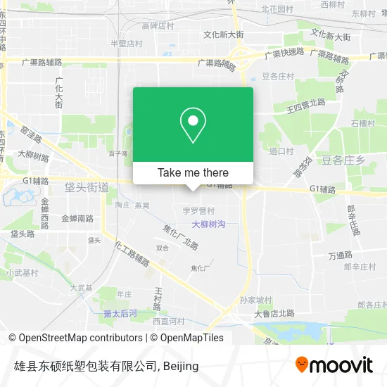 雄县东硕纸塑包装有限公司 map