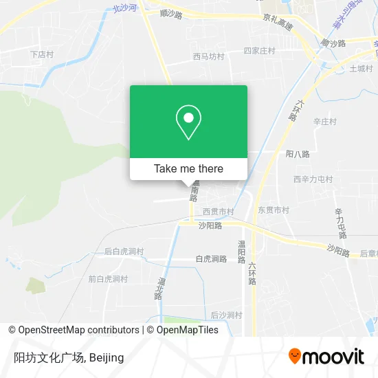 阳坊文化广场 map
