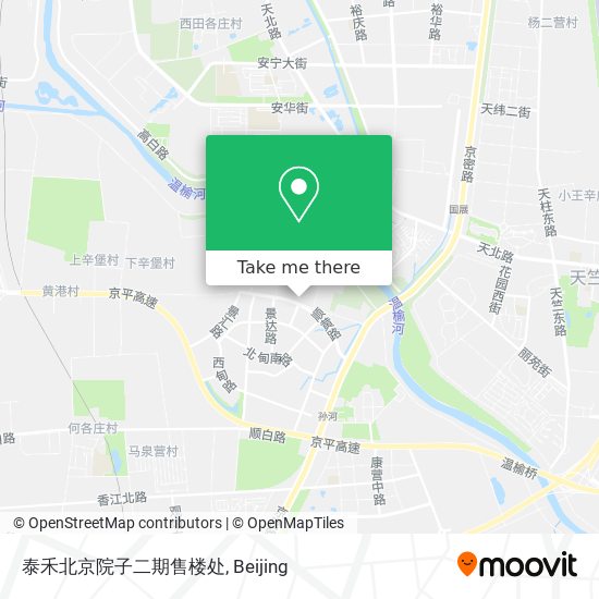 泰禾北京院子二期售楼处 map