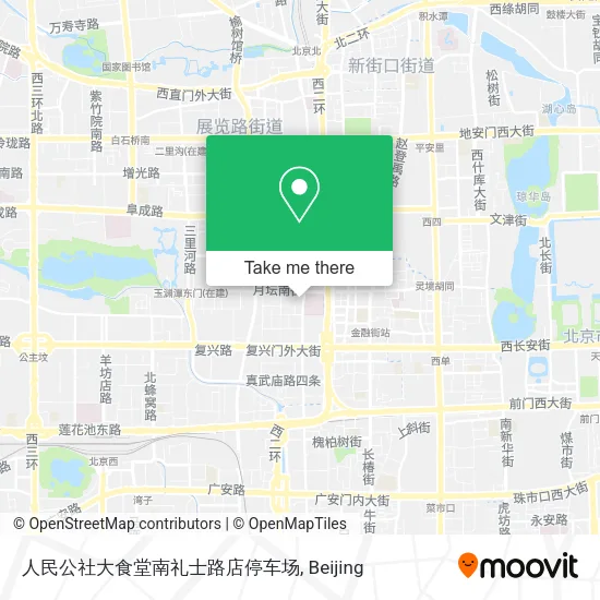 人民公社大食堂南礼士路店停车场 map