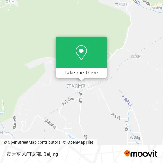 康达东风门诊部 map