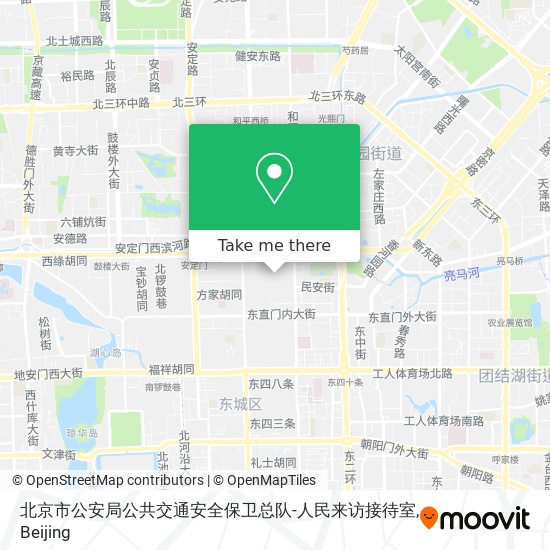 北京市公安局公共交通安全保卫总队-人民来访接待室 map