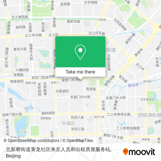 北新桥街道青龙社区来京人员和出租房屋服务站 map