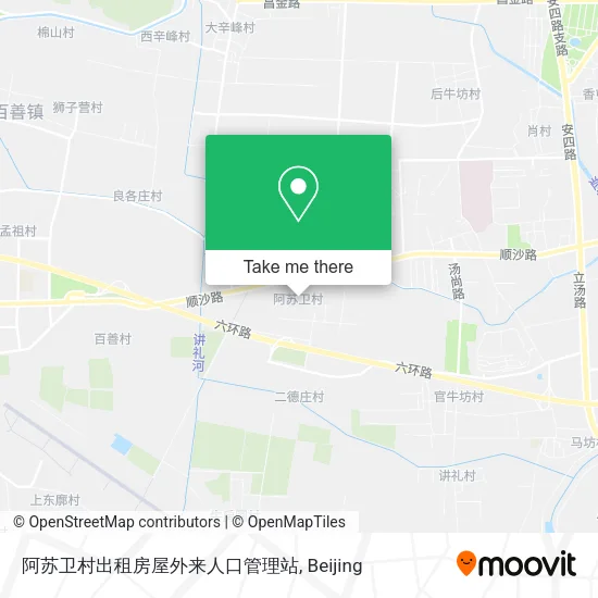 阿苏卫村出租房屋外来人口管理站 map