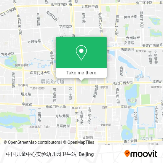 中国儿童中心实验幼儿园卫生站 map