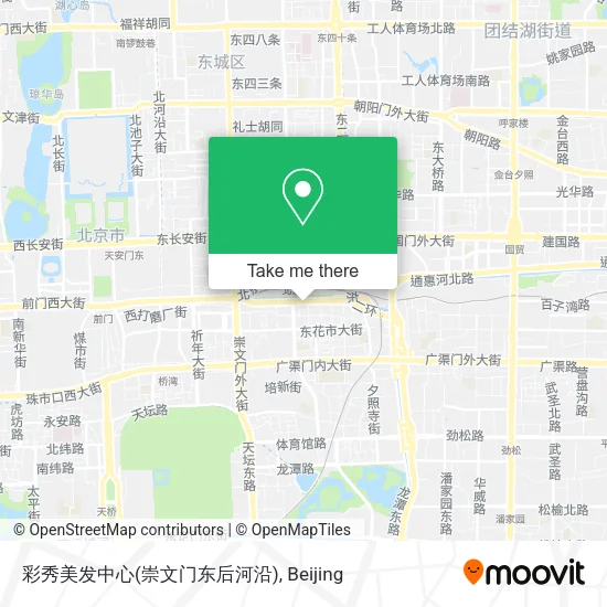 彩秀美发中心(崇文门东后河沿) map
