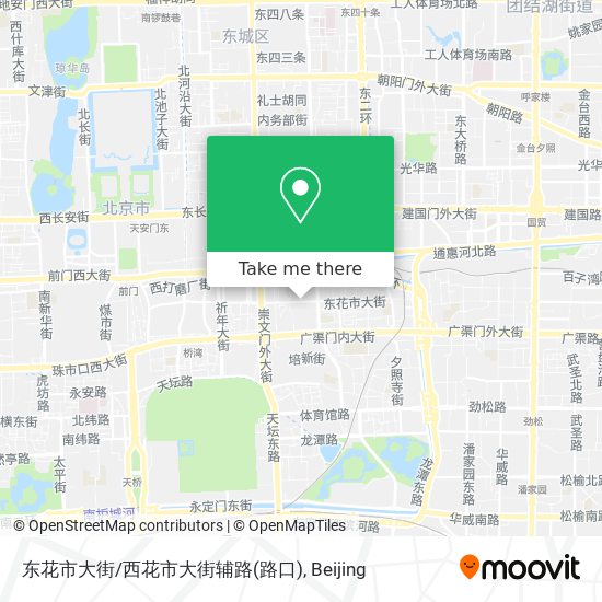 东花市大街/西花市大街辅路(路口) map