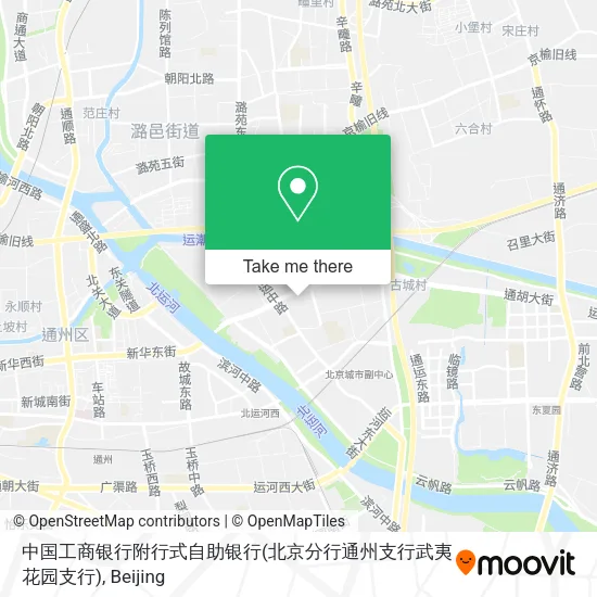 中国工商银行附行式自助银行(北京分行通州支行武夷花园支行) map