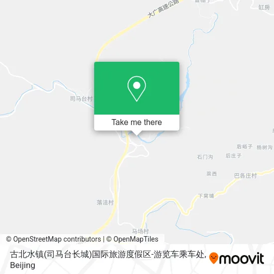 古北水镇(司马台长城)国际旅游度假区-游览车乘车处 map