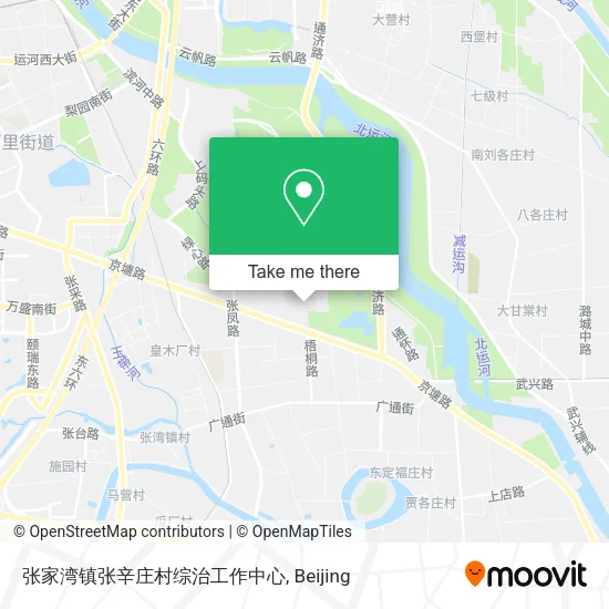 张家湾镇张辛庄村综治工作中心 map
