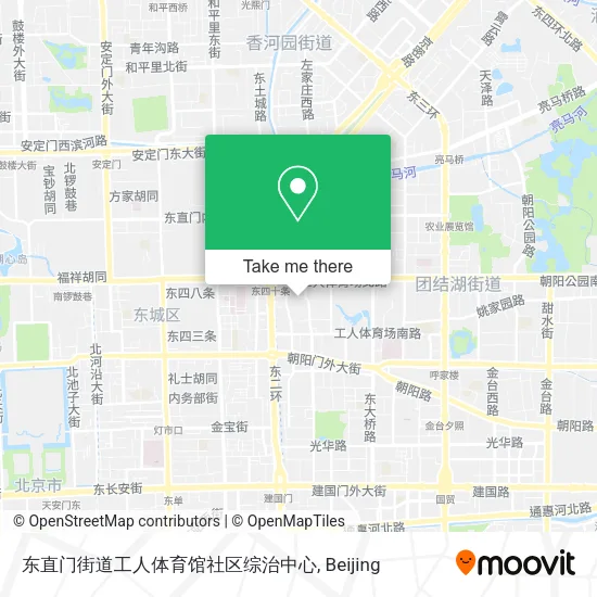 东直门街道工人体育馆社区综治中心 map