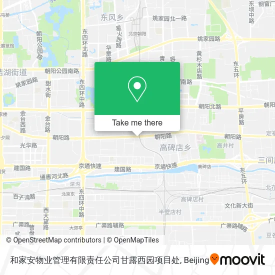 和家安物业管理有限责任公司甘露西园项目处 map