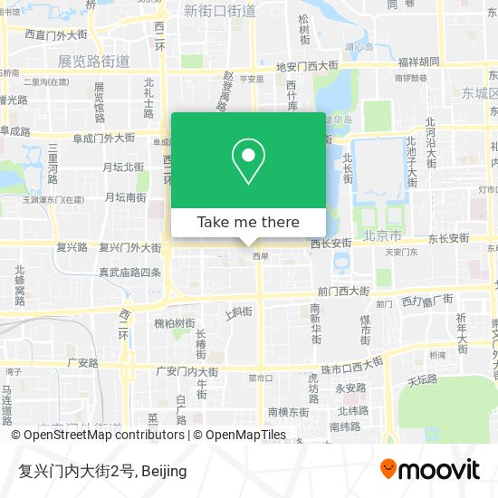 复兴门内大街2号 map