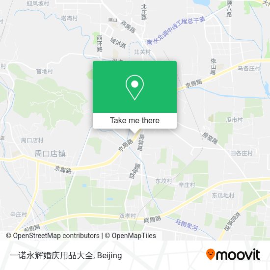 一诺永辉婚庆用品大全 map