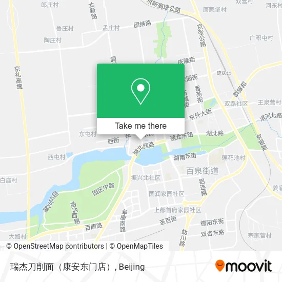 瑞杰刀削面（康安东门店） map
