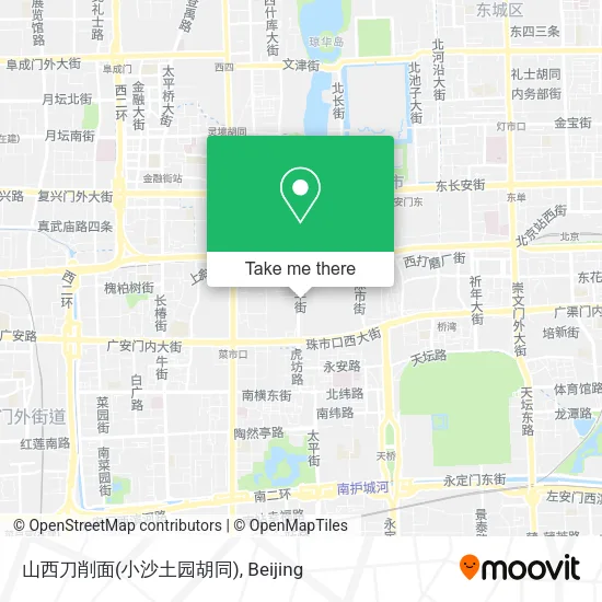 山西刀削面(小沙土园胡同) map