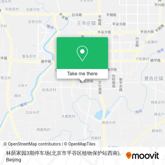 林荫家园3期停车场(北京市平谷区植物保护站西南) map