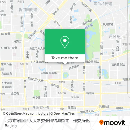 北京市朝阳区人大常委会团结湖街道工作委员会 map