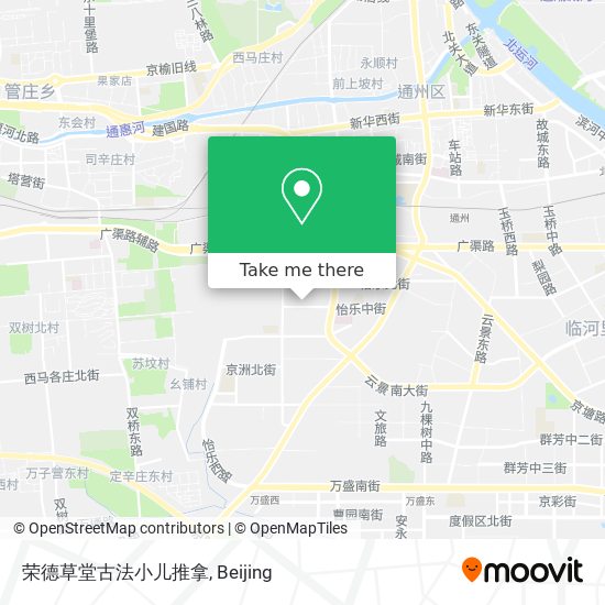 荣德草堂古法小儿推拿 map