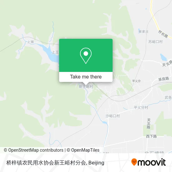 桥梓镇农民用水协会新王峪村分会 map