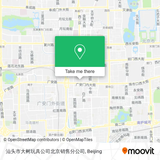 汕头市大树玩具公司北京销售分公司 map
