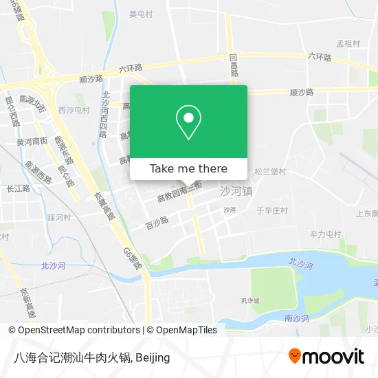八海合记潮汕牛肉火锅 map