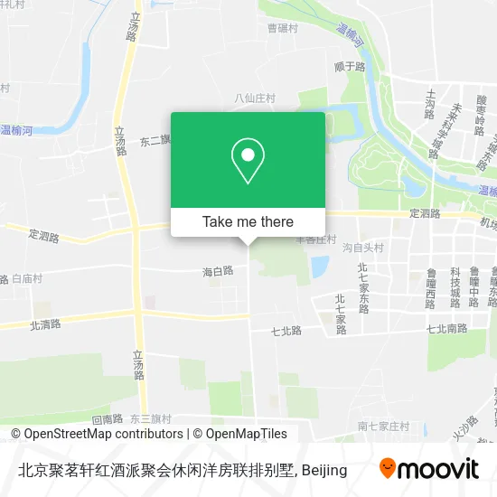 北京聚茗轩红酒派聚会休闲洋房联排别墅 map