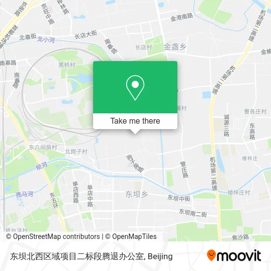 东坝北西区域项目二标段腾退办公室 map