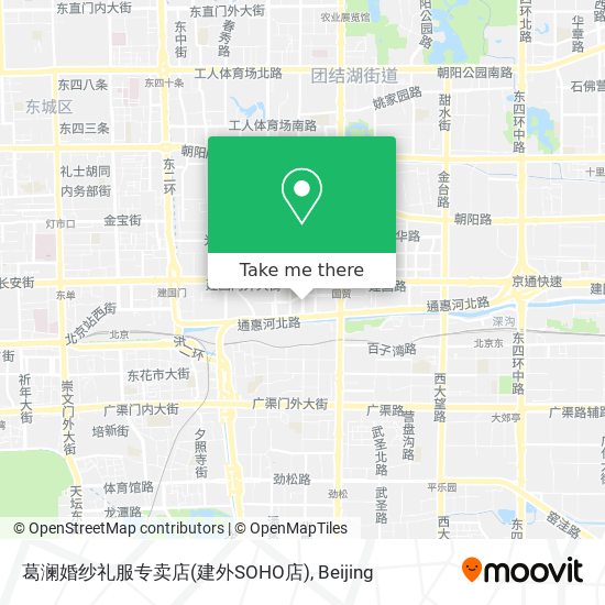 葛澜婚纱礼服专卖店(建外SOHO店) map