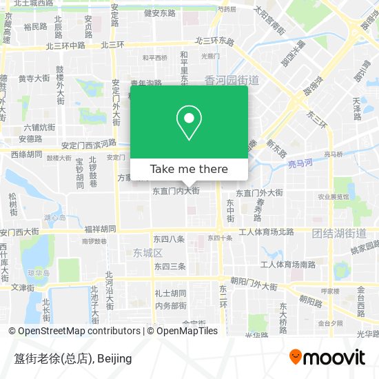 簋街老徐(总店) map
