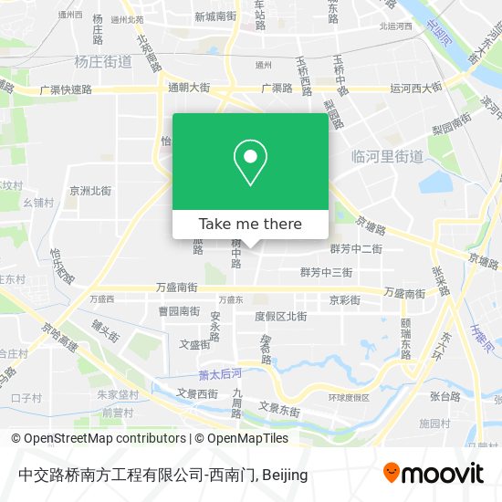 中交路桥南方工程有限公司-西南门 map