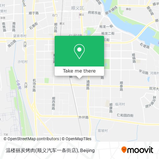 温楼丽炭烤肉(顺义汽车一条街店) map