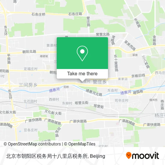 北京市朝阳区税务局十八里店税务所 map