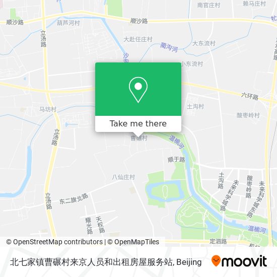 北七家镇曹碾村来京人员和出租房屋服务站 map