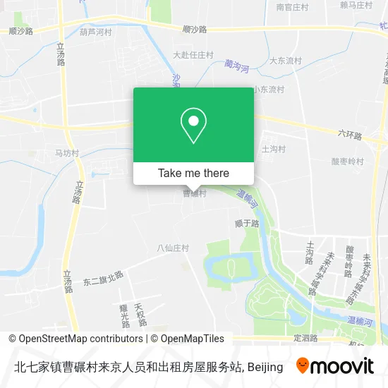 北七家镇曹碾村来京人员和出租房屋服务站 map
