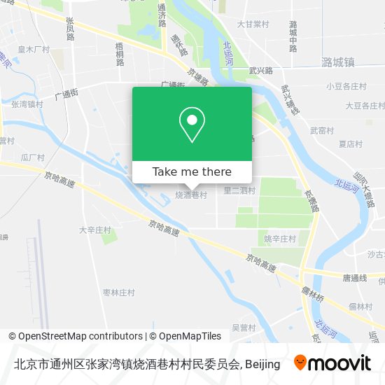 北京市通州区张家湾镇烧酒巷村村民委员会 map