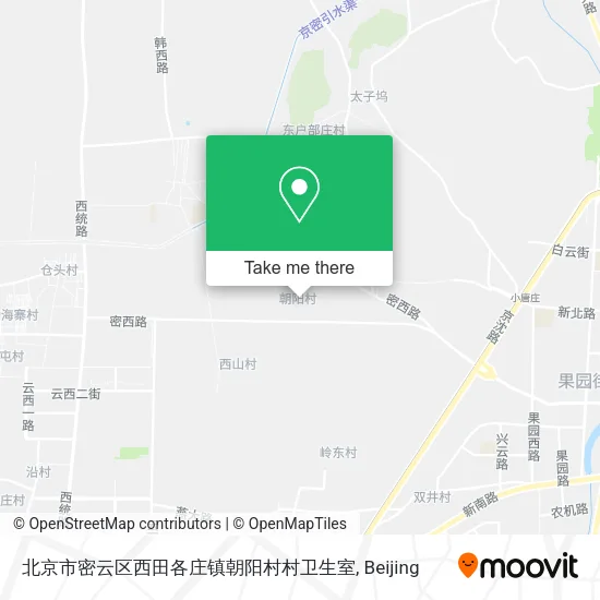 北京市密云区西田各庄镇朝阳村村卫生室 map